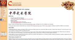 Desktop Screenshot of cmaawushu.com